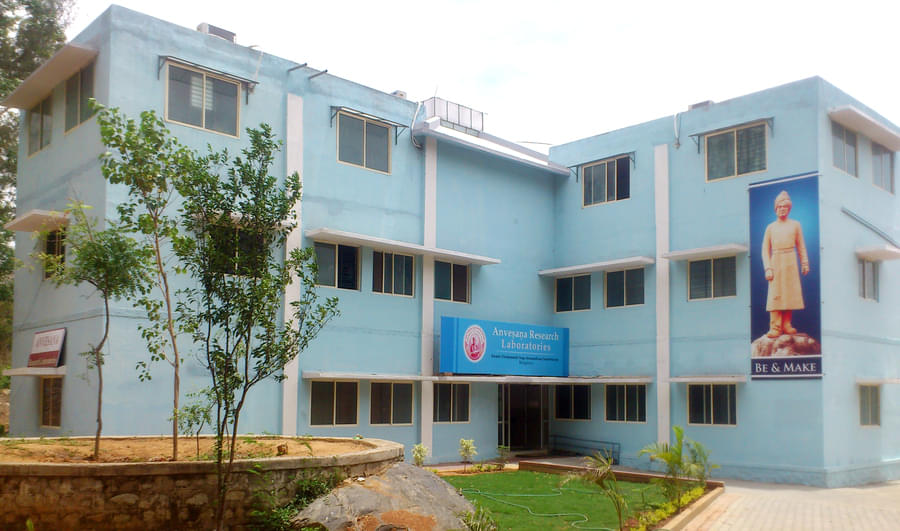 Sushrutha College of Nursing Bangalore Campus photo 8